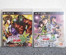 PS3 Jojo's Bizarre Adventure All Star Battle & Eyes of Heaven conjunto versão japonesa comprar usado  Enviando para Brazil