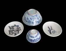 Cuencos/platos de porcelana chinos antiguos - siglo XX, bonito lote de 4 platos para uso local segunda mano  Embacar hacia Argentina