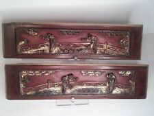 Chinese carved lacquered for sale  Portland