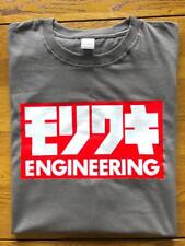 Moriwaki engineering shirt for sale  CARDIGAN