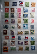 China asien stamps gebraucht kaufen  Lippstadt