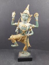 Thailändischen bronze hindu gebraucht kaufen  Fürth