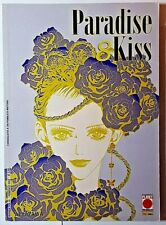 Paradise kiss manga usato  Macerata