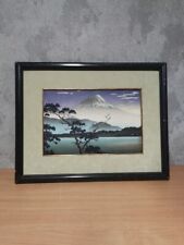 Rare Original Japanese Lake Sai Sunset  By Tsuchiya Koitsu - Framed  for sale  Shipping to South Africa