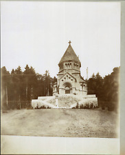 Deutschland berg votivkapelle d'occasion  Pagny-sur-Moselle