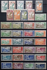 French guiana stamp for sale  Mobile