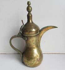 Old brass dallah for sale  SHOREHAM-BY-SEA