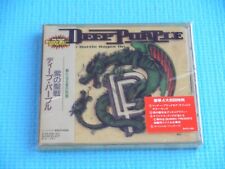DEEP PURPLE A Battle Rages On 1st Press CD w/Guitar Pick 1993 Japan BVCP-650 OBI comprar usado  Enviando para Brazil