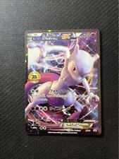 Pokemon Card XY-P Mew TwoEx_20th Anniversary Festa 6 Point PRO... 422573, usado comprar usado  Enviando para Brazil