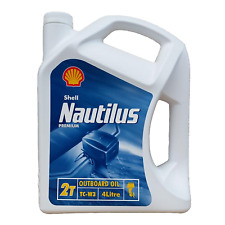 Shell nautilus premium for sale  DARLINGTON