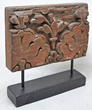 Antiguo panel de talla floral de madera placa original tallado a mano antiguo segunda mano  Embacar hacia Argentina