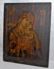 Vintage decor religieux d'occasion  Bon-Encontre