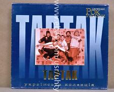 TARTAK ROCK LEGENDY UKRAINA RZADKI UKR ORYGINALNY UKRAIŃSKI HIP HOP ROCK CD na sprzedaż  Wysyłka do Poland
