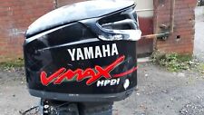 Yamaha outboard 250hp for sale  ROCHDALE