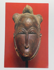 Ceremonial mask african for sale  Tampa