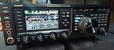 💥Yaesu FTDX1200 HF/50MHz Transceiver FT DX 1200. Amateur/Ham Radio Transceiver. for sale  Elizabeth
