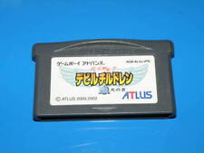Game Boy Advance Shin Megami Tensei Diabo Livro Infantil de Luz ka comprar usado  Enviando para Brazil