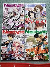 Newtype magazine japanese for sale  Deland
