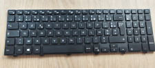 Clavier azerty nsk d'occasion  Chartres
