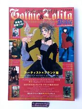 Gothic & Lolita Bible vol. 1 (2001) - Japanese version, Patterns Included, used for sale  Shipping to South Africa