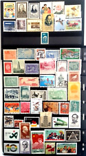 Cina francobolli commemorativi usato  Vicenza