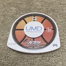 Kuroko no Basketball Kiseki Shiai para Sony PSP PlayStation Portátil - Importación JP segunda mano  Embacar hacia Argentina