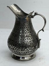 Antique silver persian for sale  Lititz