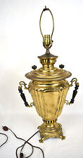 Brass russian samovar for sale  Shipping to Ireland