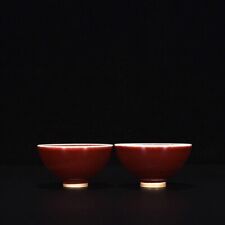 Porcelana requintada 3 pol. Qing Kangxi Langyao copo vermelho comprar usado  Enviando para Brazil