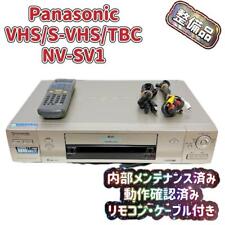 Panasonic sv1 video for sale  Shipping to Ireland