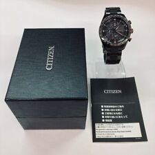 Citizen attesa act for sale  Shipping to Ireland