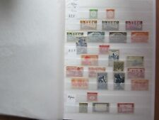 Destockage 500 timbres d'occasion  Étampes