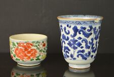Chinese 17th century for sale  TAUNTON