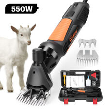 550w electric sheep for sale  USA