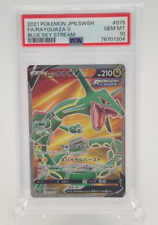 Pokemon carta rayquaza usato  Monopoli