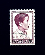Greece stamp 1956 for sale  Leesburg
