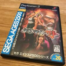 PS2 SEGA AGES 2500 Series Vol.26 dynamite criminal Playstation 2 NTSC-J for sale  Shipping to South Africa