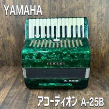 Acordeón Yamaha A-25B 25 teclas verde retro raro, usado segunda mano  Embacar hacia Argentina