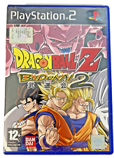 Dragonball budokai sony usato  Roma