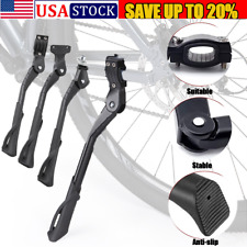 Mountain bike support for sale  USA
