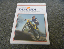 yamaha 415 for sale  Dubuque