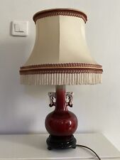 Lampe table chinoise d'occasion  France