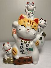 Vintage lucky cat for sale  Pasadena