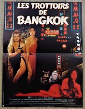 Trottoirs bangkok affiche d'occasion  Montpellier-