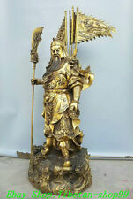 92CM Old China Pure Bronze 9 Dragon Guan Gong Yu Warrior God Knife Flag Statue myynnissä  Leverans till Finland