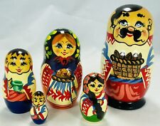 Russian nesting dolls for sale  Revere