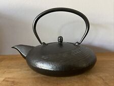 Vintage japanische teekanne gebraucht kaufen  Bergisch Gladbach