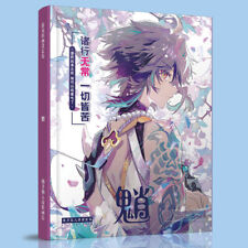 Genshin Impact Xiao Anime Cosplay Pintura Fotos Álbum Livro Presente comprar usado  Enviando para Brazil