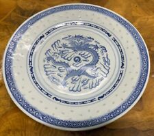 Chinese dragon blue for sale  Shipping to Ireland