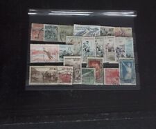 Séries complètes timbres d'occasion  Athis-Mons